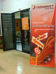 JOBmarket_thai's profile picture. 