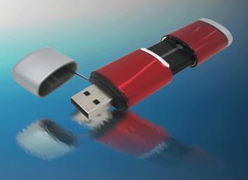 DataSecure's profile picture. Private data security by Fingerprint!! Prevents divulging of information by hardware and software based security.