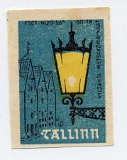 tallinn_2011's profile picture. The capital of Estonia will be the Culture Capital of Europe 2011