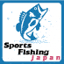 Sports Fishing Japanでは、最新のルアーフィッシング情報をお届けしています。みなさんよろしくお願いします！