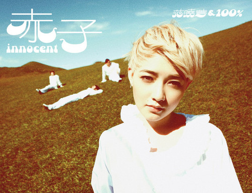 asuka168's profile picture. 