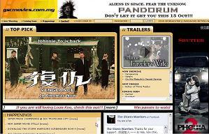 All you want to know about movies distributed by GSC