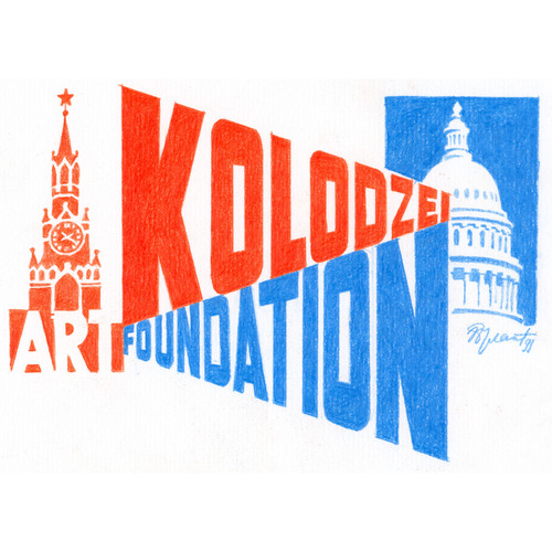 Curator, art historian, appraiser. The Kolodzei Collection of Russian and Eastern European Art, Kolodzei Art Foundation. Anna Kolodzei Days of Art video series