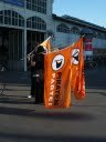 freiheitliebend, pirat, nerd, linux, traveler, bvv-xhain, debian