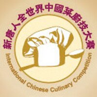 NTD Culinary(@NTDCulinary) 's Twitter Profile Photo