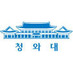 ์ฒญ์๋ ๋ด์ค ์
๋ฐ์ดํธ (@president_korea) Twitter profile photo ์ฒญ์๋ ๋ด์ค ์
๋ฐ์ดํธ (@president_korea) Twitter profile photo