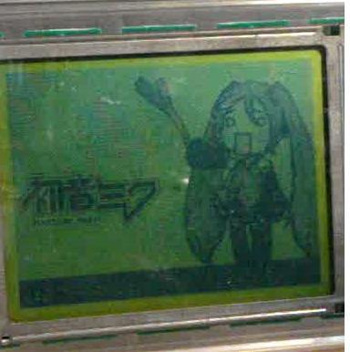 最近のお気に入り、電子工作、LED、FPGA、oldcpu、マイコン、USB、3Dプリンター、ニコニコ技術部、３アマ、アニメ、ラノベ、コミックとかです。PC歴はかなり長い・・・