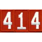 pack414's profile picture. Cub Scout Pack 414, Pearland, TX, Northern Star District, Bay Area Council