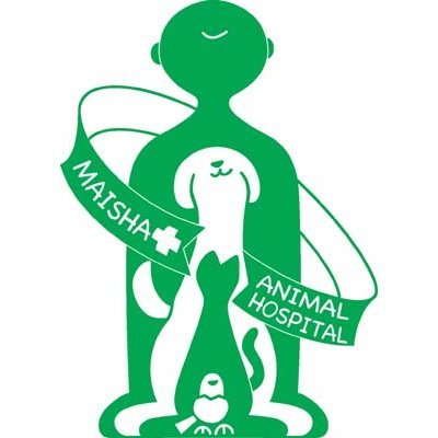マイシャ動物病院です。このアカウントはマイシャ動物病院の診療案内や、日々の診療で気づいたことなど不定期ですが書き綴っていきます。