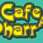 cafeatpharr's profile image