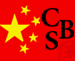 chinasecblog's profile picture. 