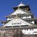 Japan News Today (@japannewstoday) Twitter