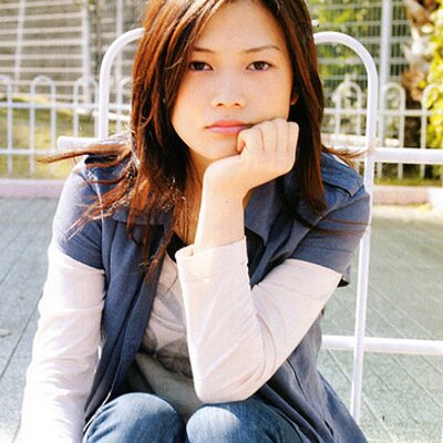 Download this Yoshioka Yui Yoshiokayui Tweets Followers More picture Download this Yoshioka Yui Yoshiokayui Tweets Followers More picture