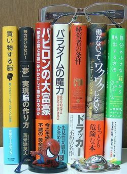 旅行行きたい。昔ほど本を読まなくなりました・