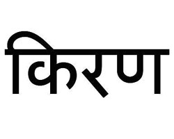 ukiran's profile picture. Engineer / Passionate for Equity / Warren Buffet's  Fan /Charlie Munger's  Devotee/Peter Lynch in Heart /Lifelong learner /Dreamer/ UDCTian/ LITian .