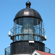 lighthousenews's profile picture. Lighthouse lover, author, blogger and preservationist. News and features about our coastal beacons. Worldwide.