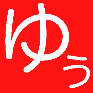 YouCamera's profile picture. デジカメ発売情報と価格情報を発信してーいまーす