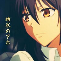 Ayuzawa Misaki (@ayuzawam_ar) Twitter profile photo
