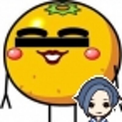 みかんせいじん Leonerxii Twitter みかんせいじん Leonerxii Twitter