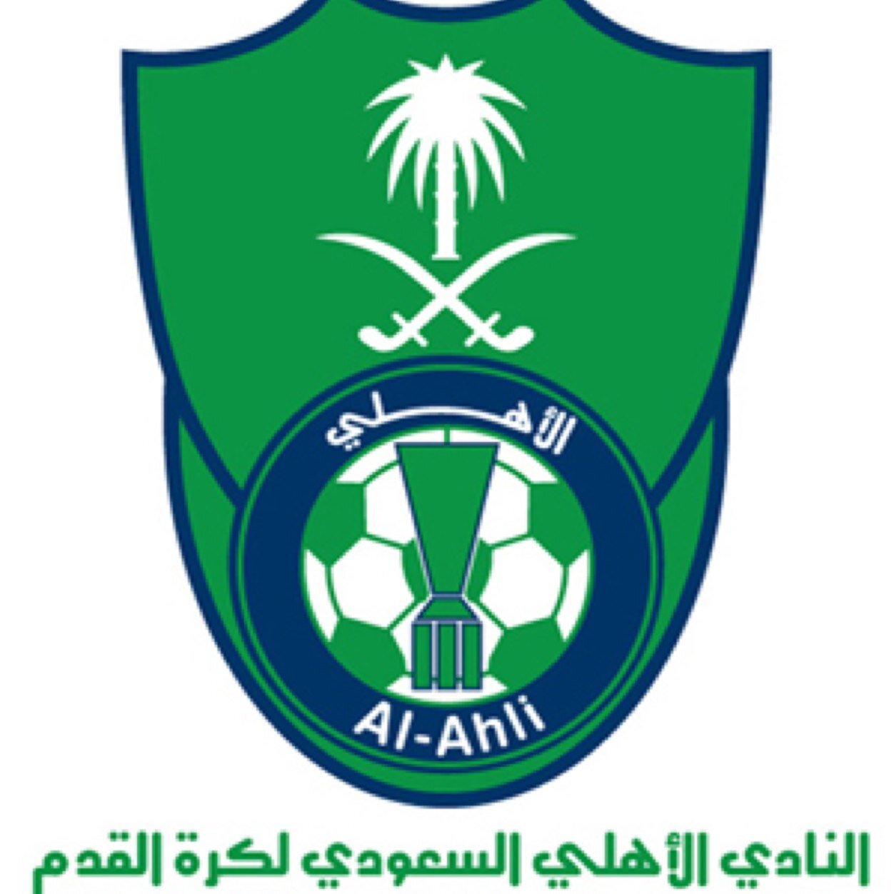 أخبار #الأهلي السعودي ومواضيع عامة