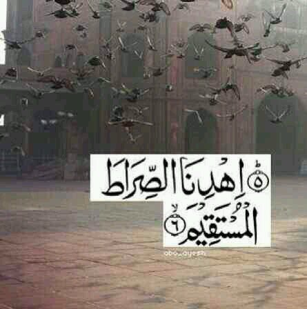 الخاص ممنوع