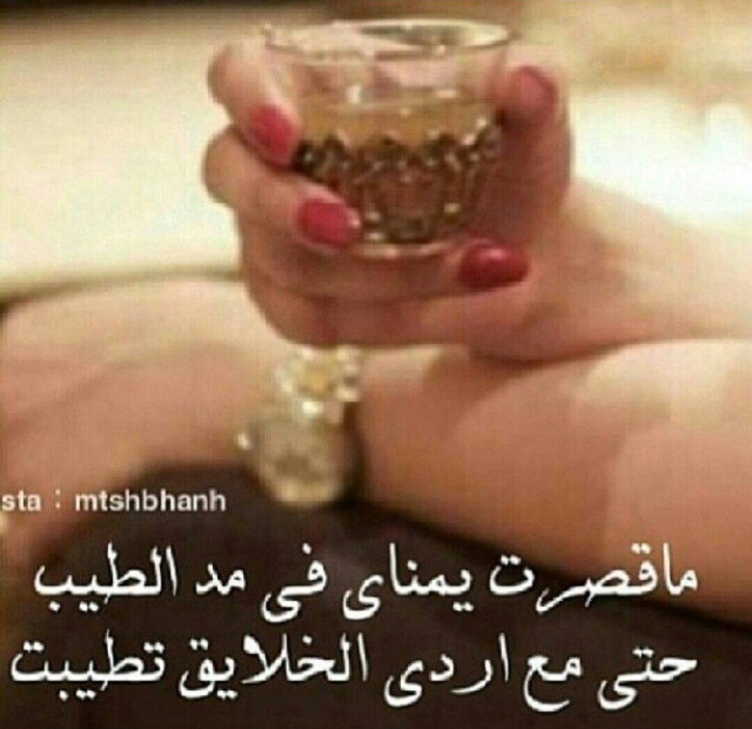 skrt_alshoo8's profile picture. 