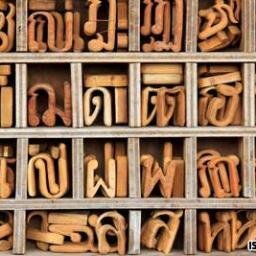 Learning Thai Language