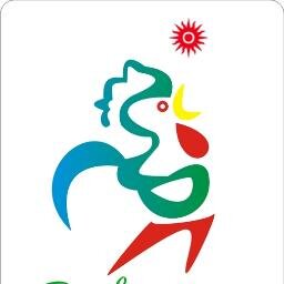 The Asian Games, also called the Asiad, is a multi-sport event held every four years among athletes from all over Asia.
