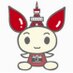 東京都学生献血推進連盟 (@kensuirentokyo) Twitter profile photo 東京都学生献血推進連盟 (@kensuirentokyo) Twitter profile photo