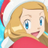 AmourShipping