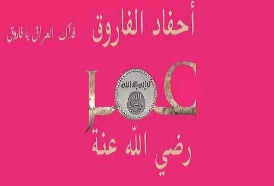 أزهار عتريس