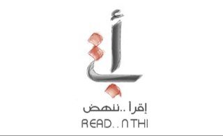 كل يوم معلومة مفيدة ...