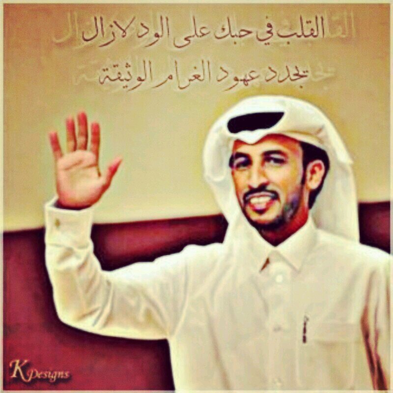 مواليد 09/5/1994