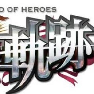 軌跡シリーズ台詞bot ううむ 天使のようなエリオットにこのままでいて欲しくもあるが だが 帝国男子としてたくましく育って欲しいのも事実ッ 涙を飲んでお前を士官学校に入れた父さんの漢気を分かってくれい オーラフ クレイグ中将 閃の軌跡
