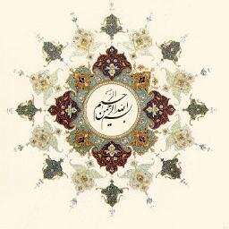 sinasama1's profile picture. 