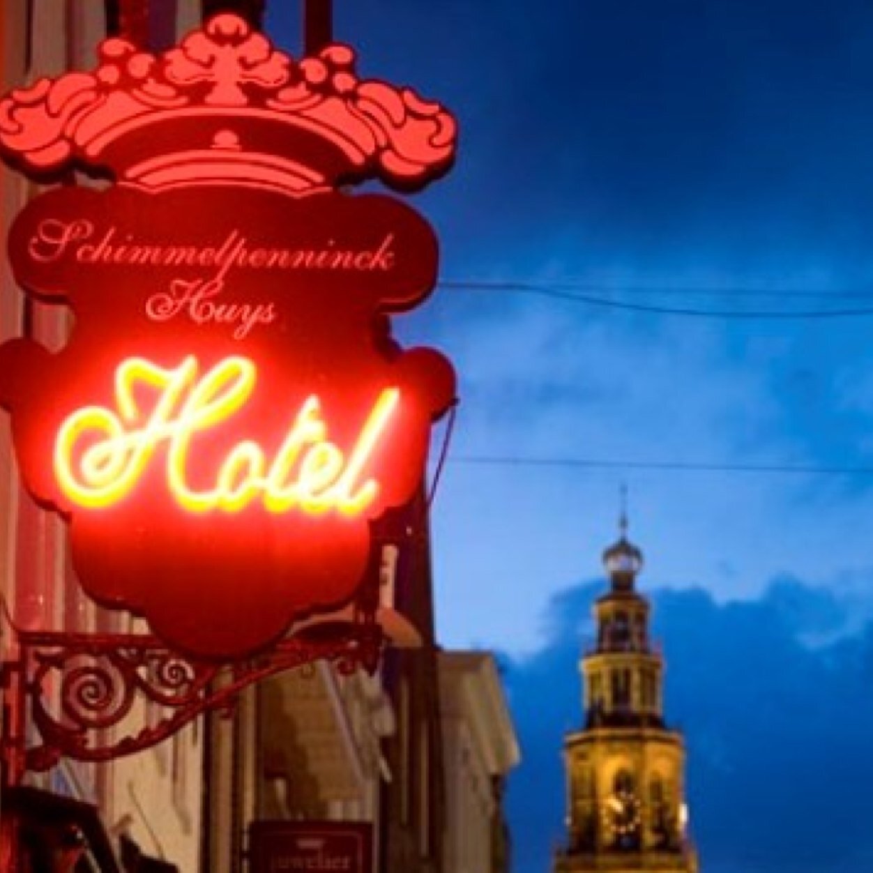 HotelSPH's profile picture. 60 hotelkamers - vergaderzalen -  feestlocatie -brasserie -  chocolade atelier - Schoonheidssalon - Binnentuin - Bourgondisch Broodhuys - de Wijnkelder