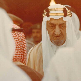 اللهم صلي وسلم على محمد
