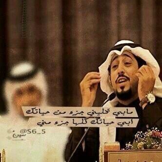 ‏‏‏اكتب من عذب الكلام تغريده..♥ follow&enjoy