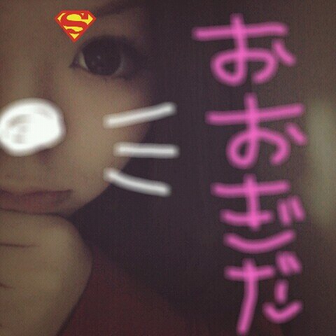 石小☞福中☞伊保内§jk2▪男子バスケ部マネ➫ egg,珠数,BIGBULLS,pink,吾磨s,相内m like☞超人的男蝙蝠男蜘蛛男«««