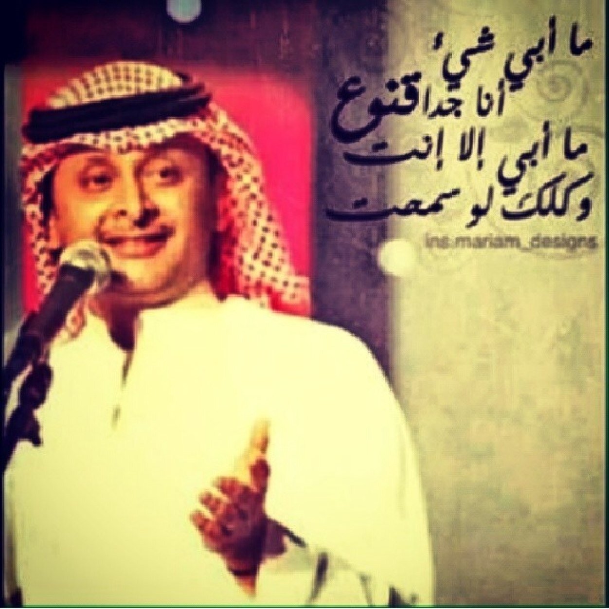 @alg9eed10: ما ينفـعڪ وقـت الشقــــــا والغرابيــــل ,,-¦-,, ياليت تسلـــم من ڪلامـه والاقــوال