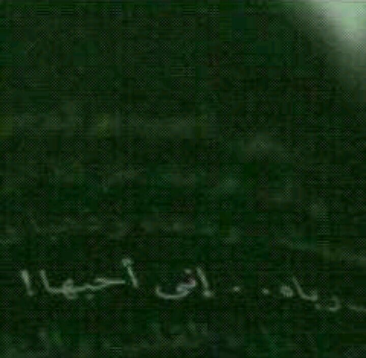 ‏140 حرف لا تكفيني   ..  #جمهؤؤر آلآععلآم المحآفظ..