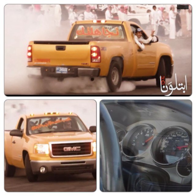 غرك جمالك حبيبي !!