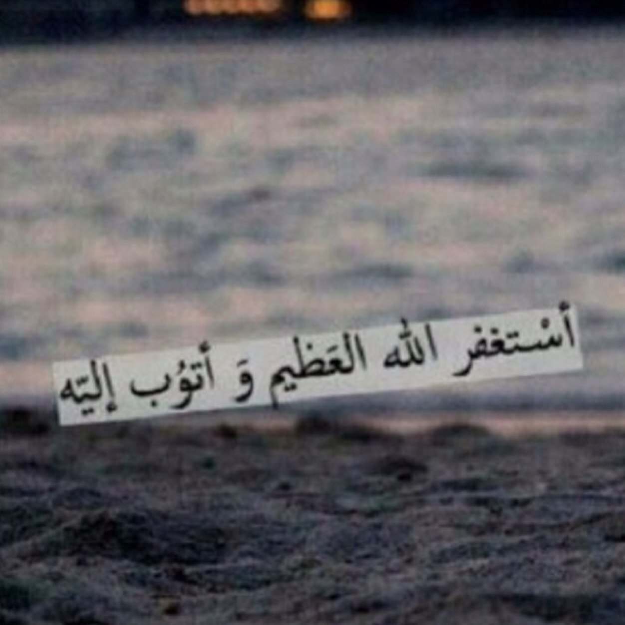 Zo_055's profile picture. من يحب ان تكون له صدقة جارية ؟ انشر الحساب وبإذن الله هو صدقة جارية لك ولجميع أمة محمد لاتحرم نفسك أجر نشر الحساب … ♥