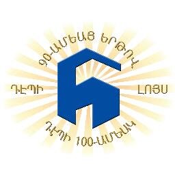 HRIPSIMIANTZ's profile picture. Hripsimiantz Armenian sisters college since 1922/1923
