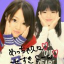 野崎真由 (@0819_hanapon) Twitter