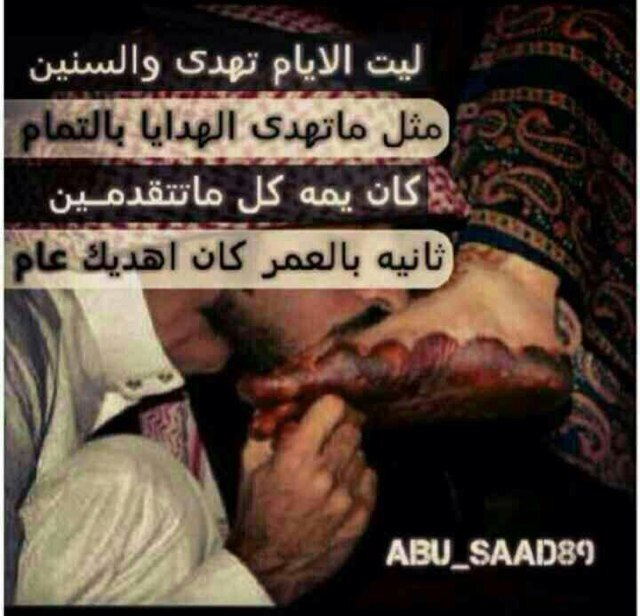 دخَلت فِي حَياتي أرّواح راقيَہ تخجلنْي عَظمتہا ۈتُجبرُنِي أنْ أحّبہا لإنها فِعًلا تستحقُ العَطاءْ ♡.