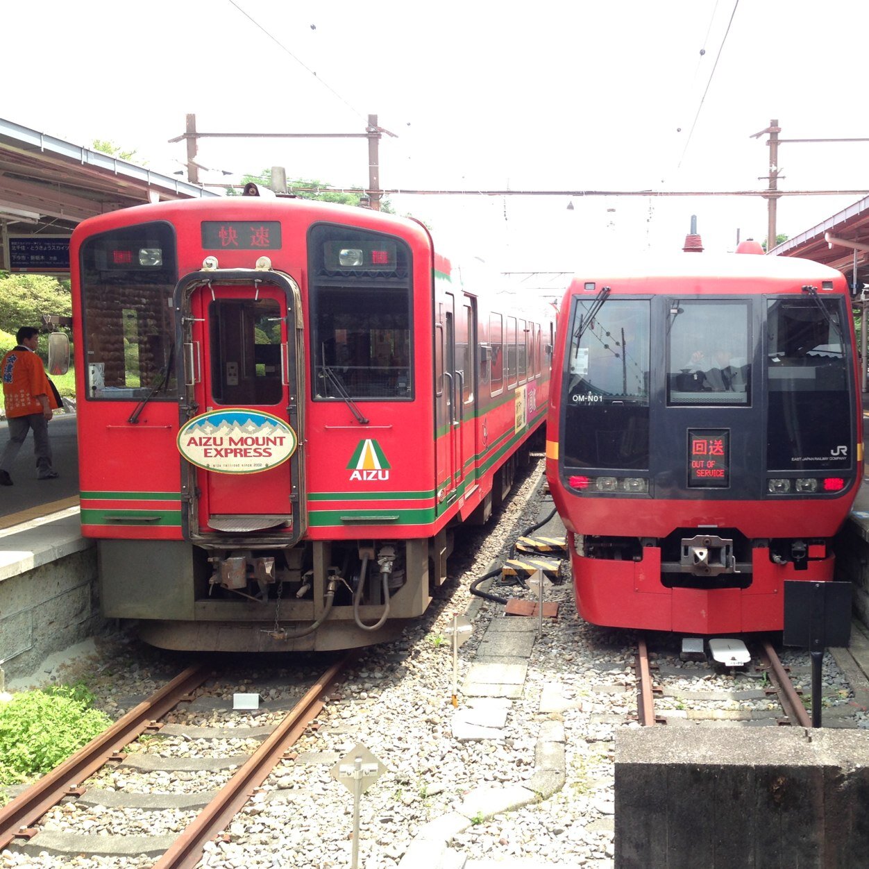 hellotakapon's profile picture. 会津在住の元ＩＴエンジニア。 趣味は鉄道関係全般、将来鉄道系の仕事をするのが目標です！ 現在は観光関連の企画関係の仕事をしています。プログラミングよりデザイン関連のソフトを使う事ほとんどです。