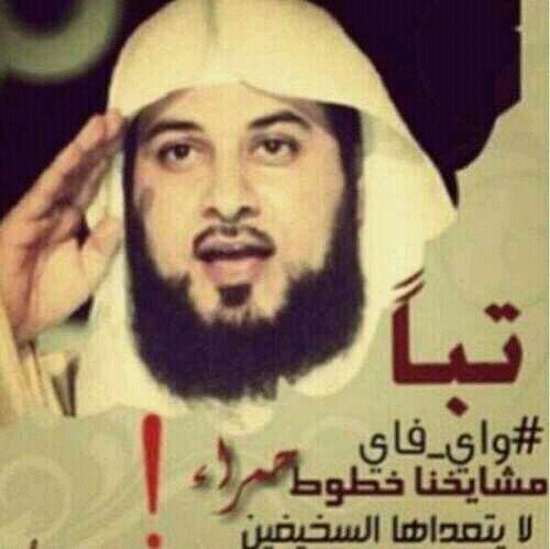 Almalki2014M's profile picture. سبحان الله وبحمده سبحان الله العظيم