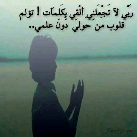 المملكه العربيه السعوديه