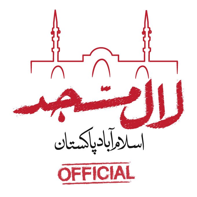 LalMasjidPK's profile picture. Official Twitter account of #LalMasjid (Red Mosque). 
lalmasjidofficial@gmail.com
+92 333 5117005
